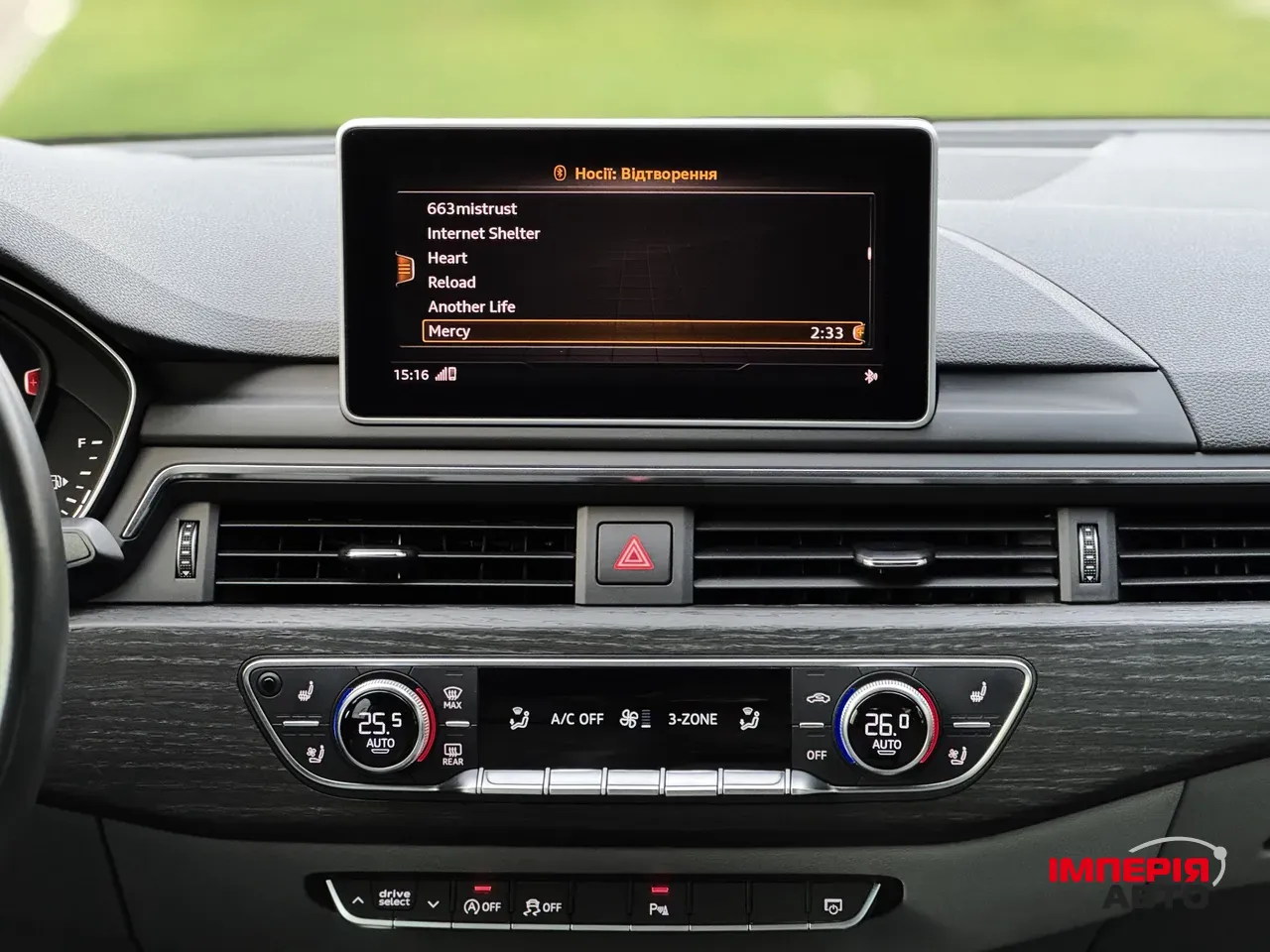 Audi A5 - фото 31