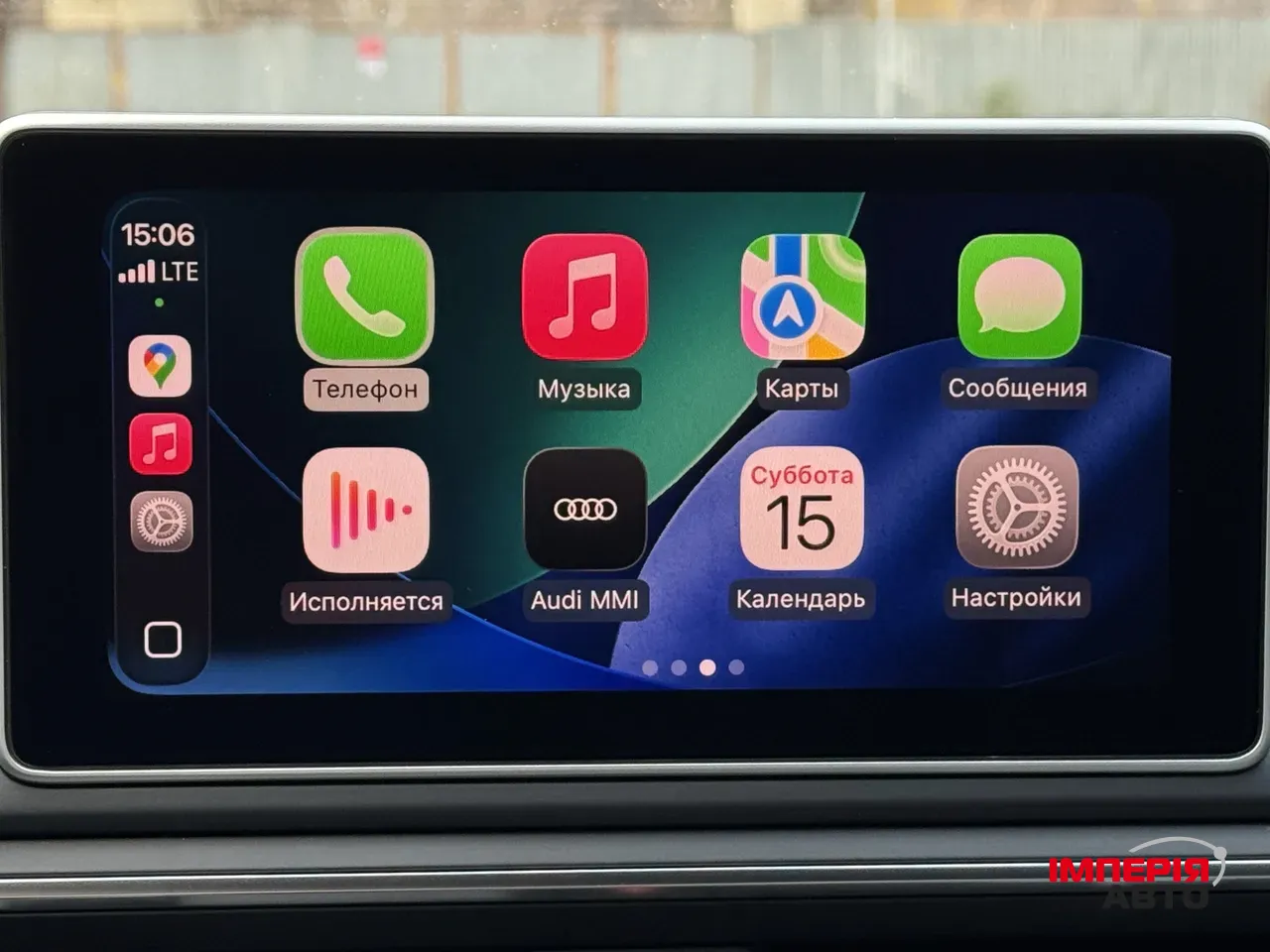 Audi A5 - фото 35