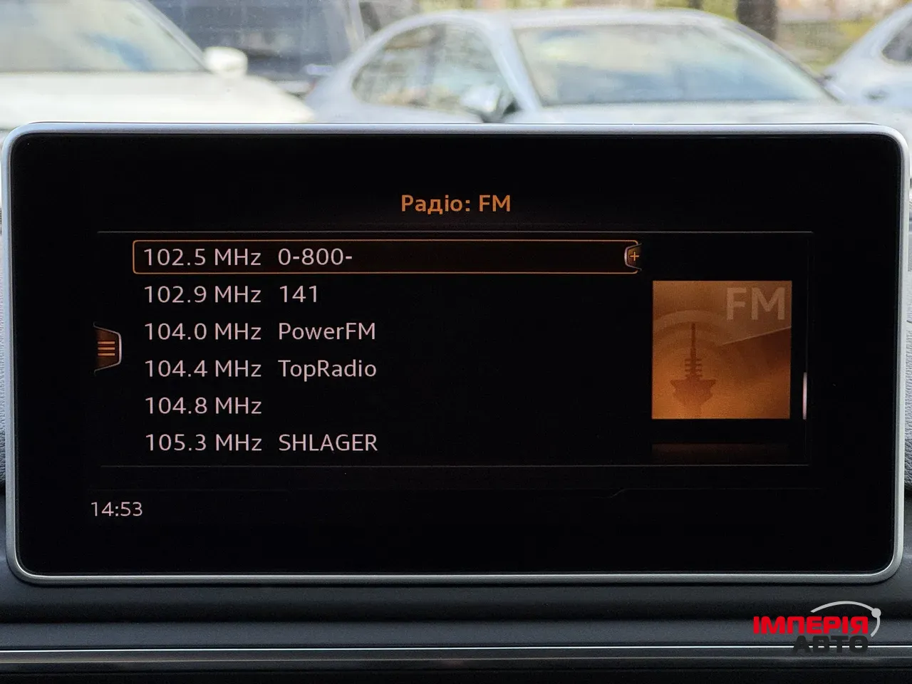 Audi A5 - фото 39