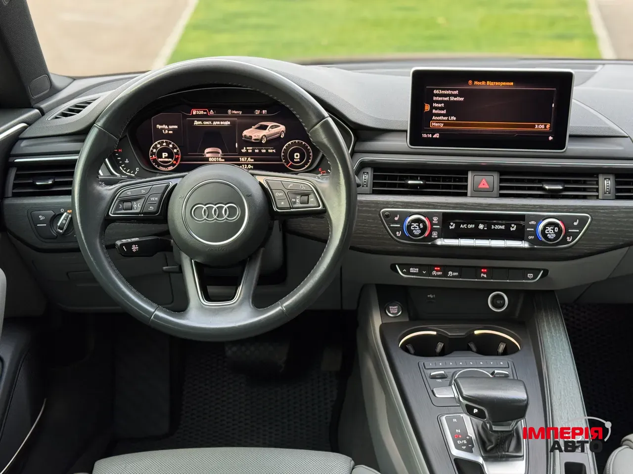 Audi A5 - фото 21