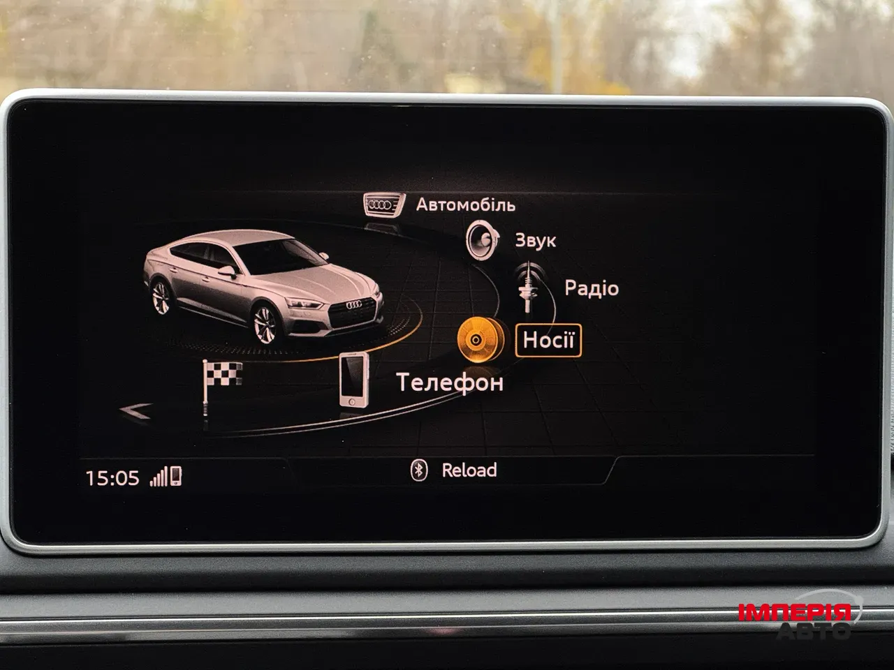 Audi A5 - фото 41