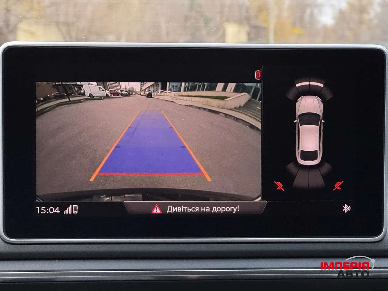 Audi A5 - фото 42