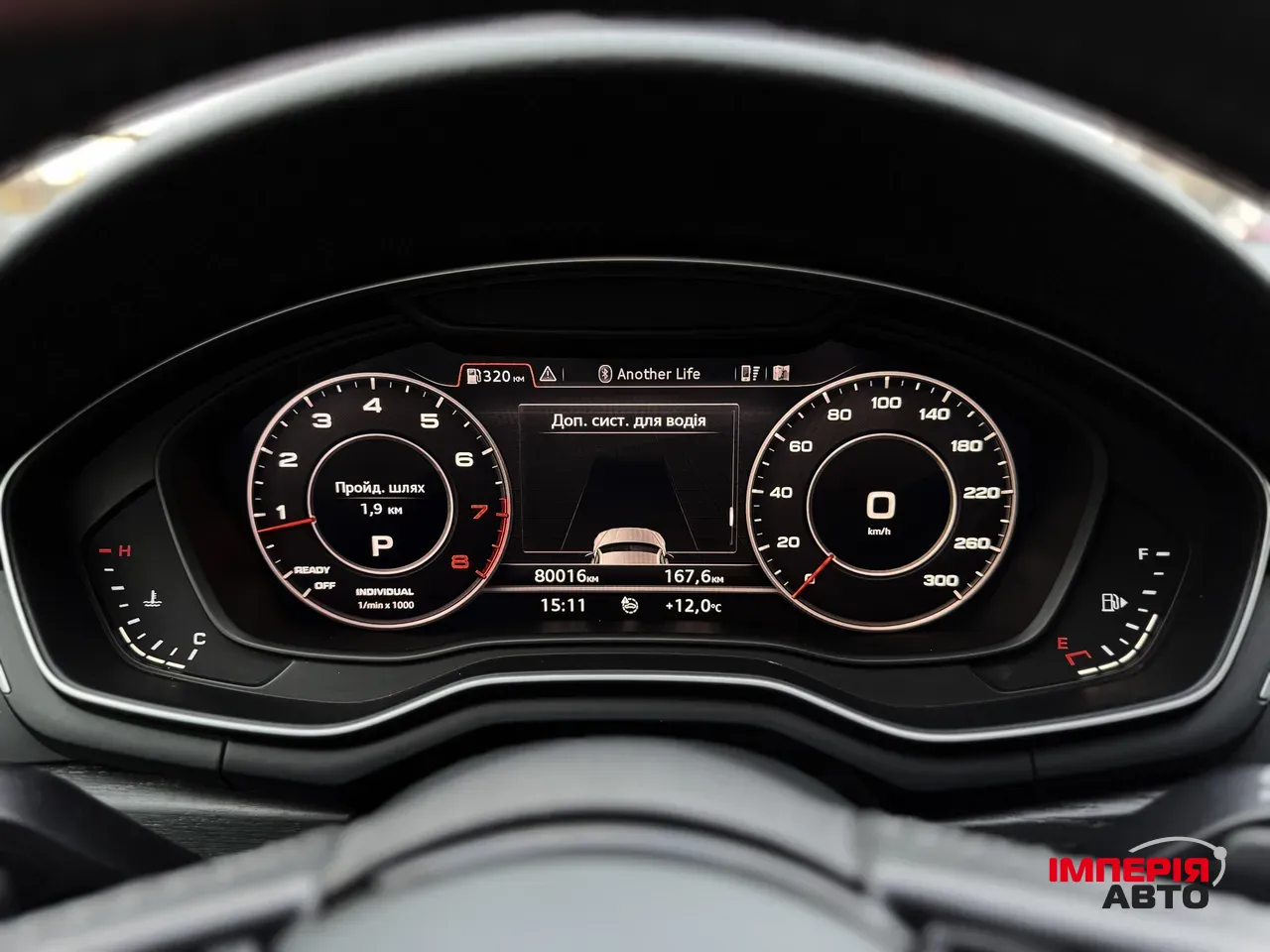 Audi A5 - фото 26