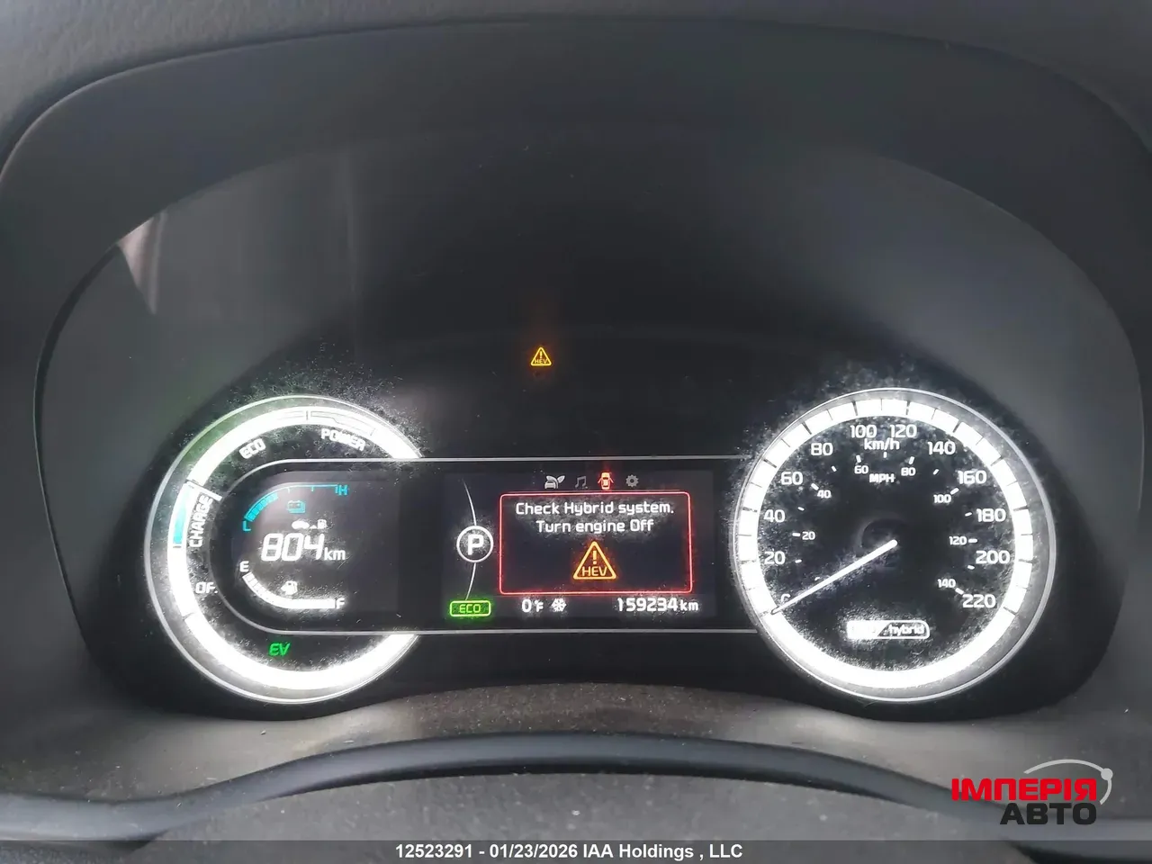 Kia Niro - фото 8