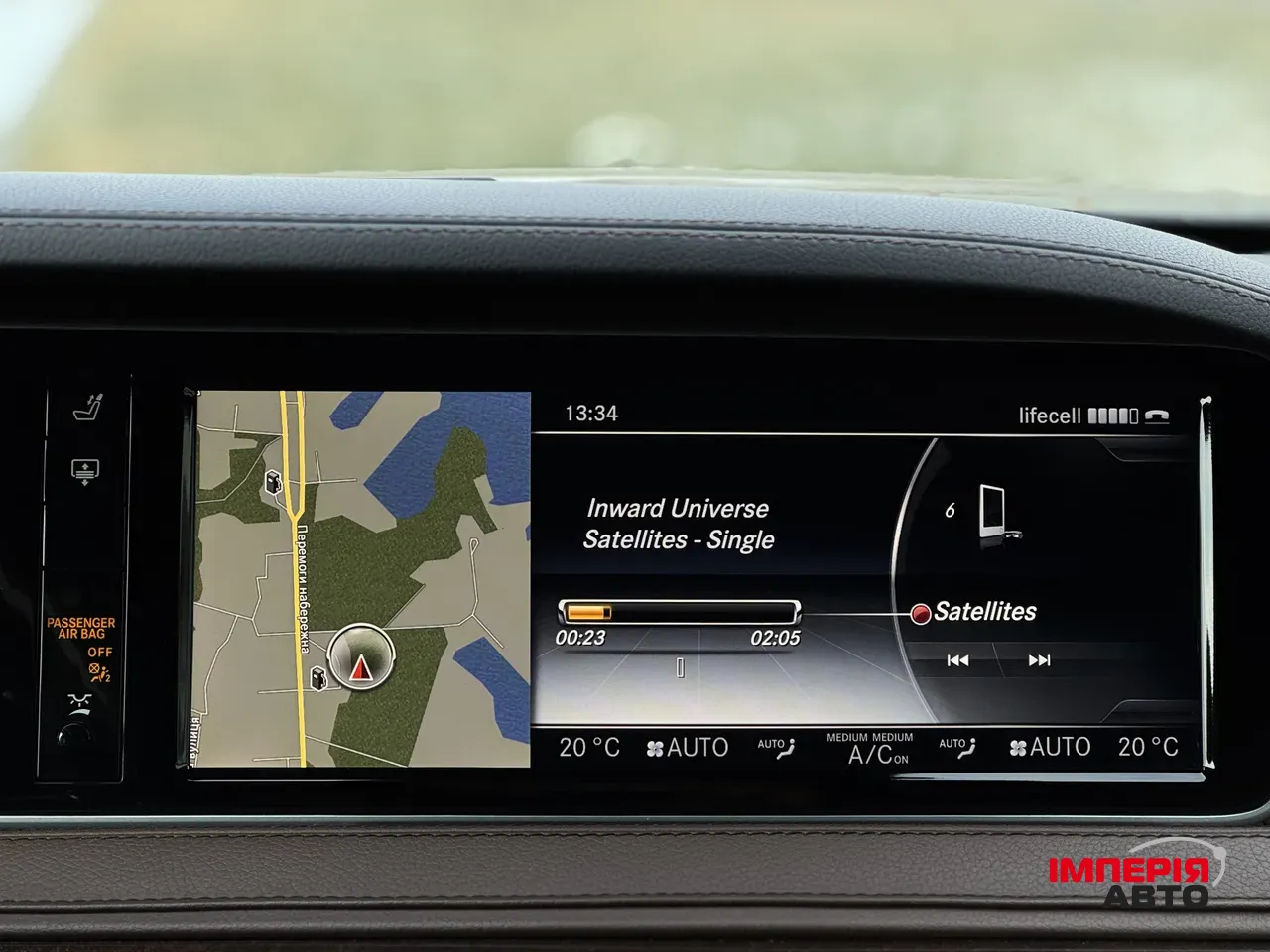 Mercedes-Benz S-Класс - фото 30