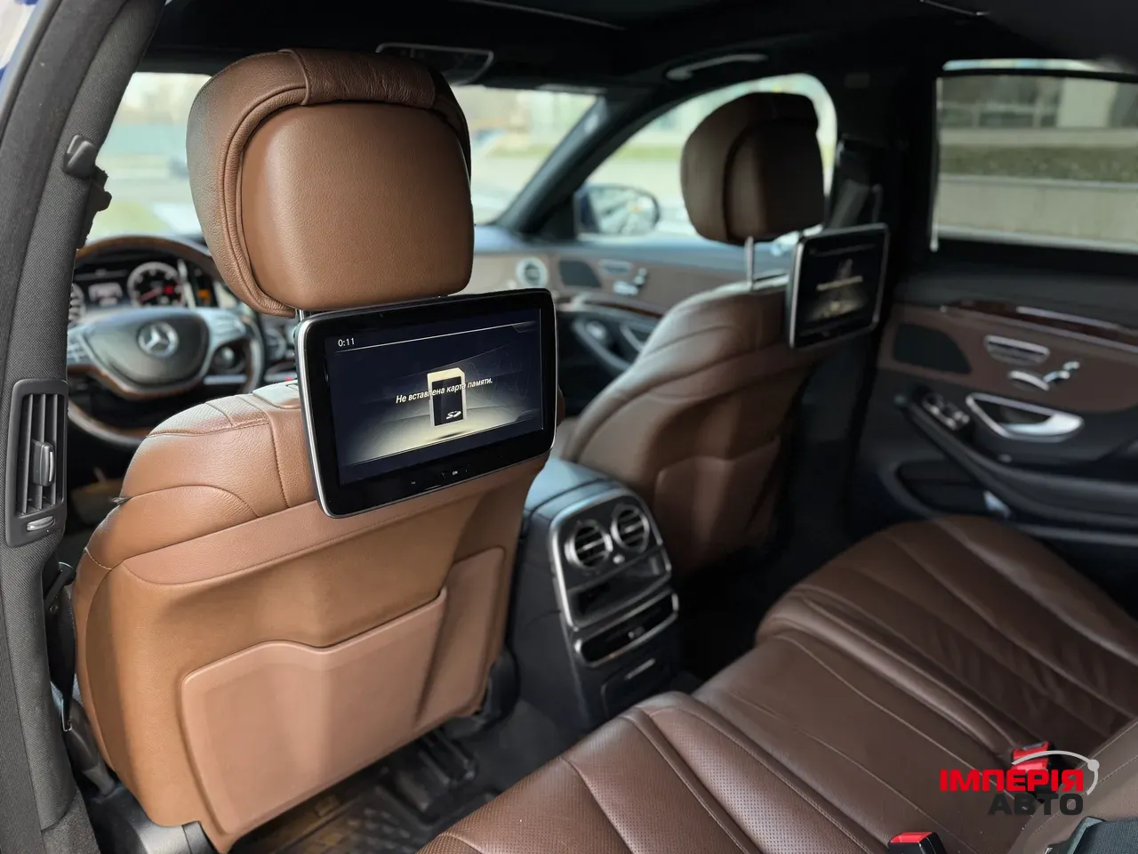 Mercedes-Benz S-Класс - фото 49