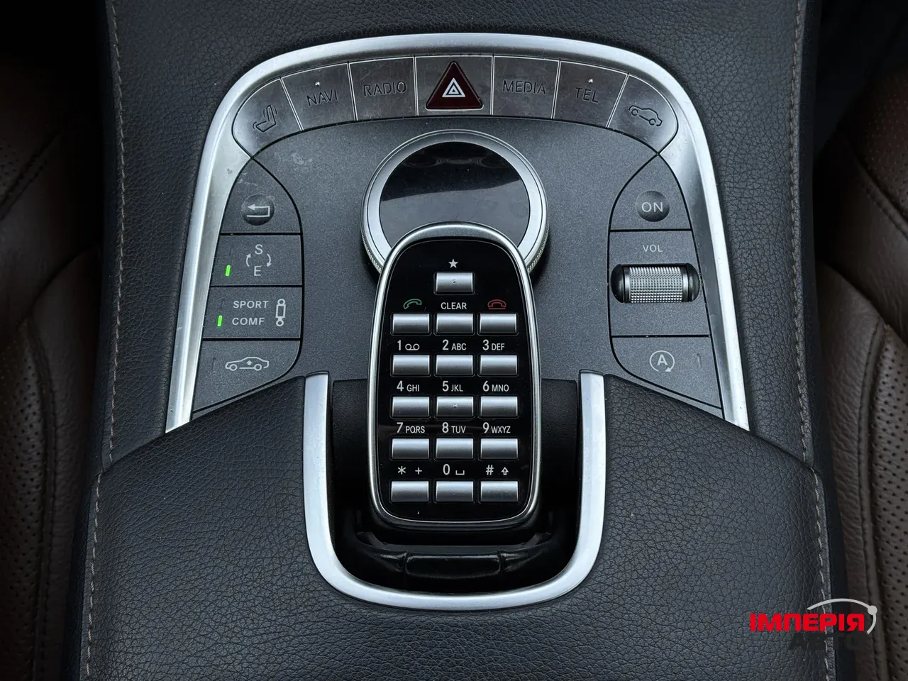 Mercedes-Benz S-Класс - фото 39