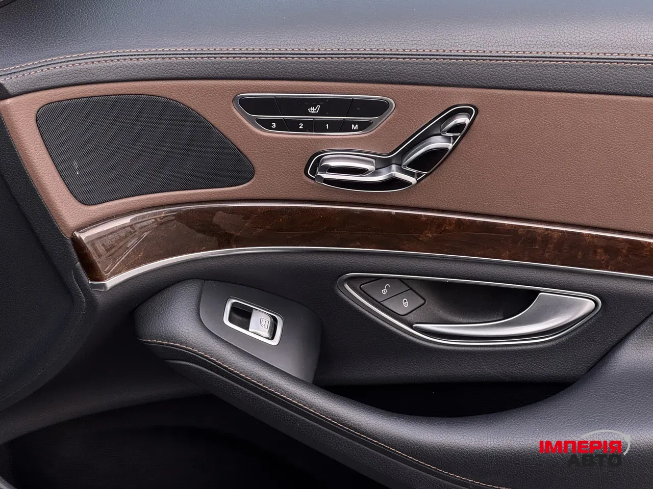 Mercedes-Benz S-Класс - фото 46