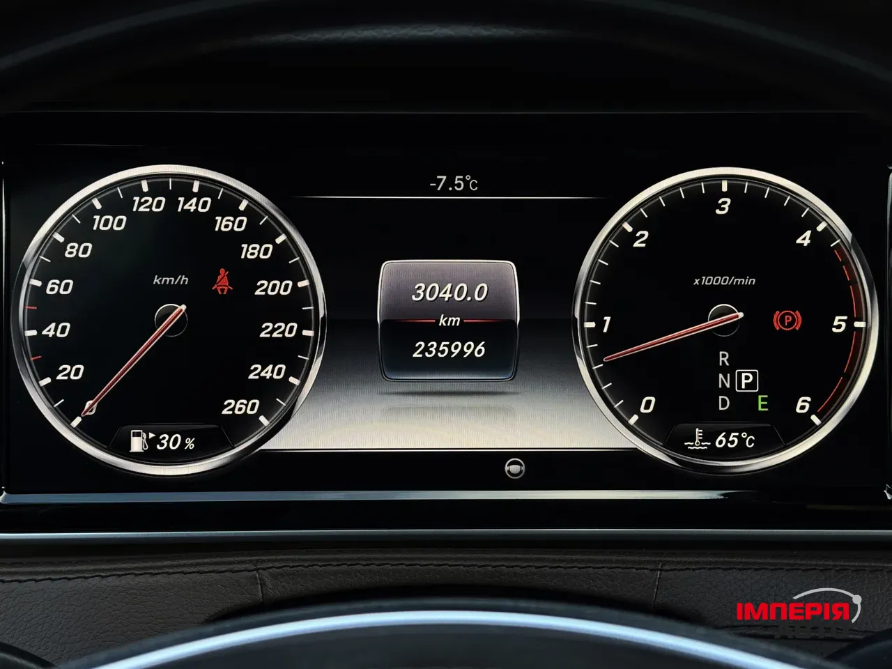 Mercedes-Benz S-Класс - фото 24