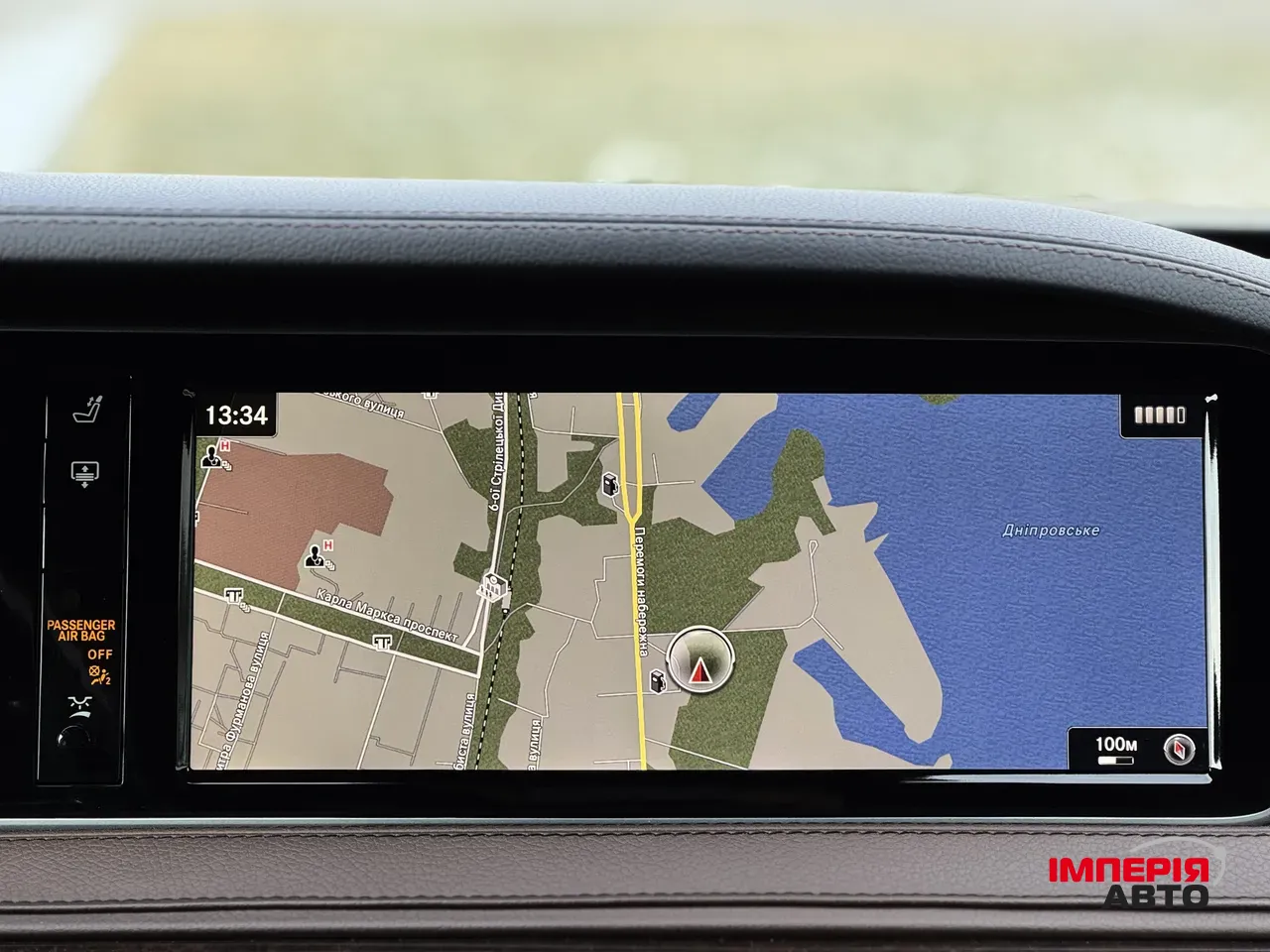 Mercedes-Benz S-Класс - фото 31