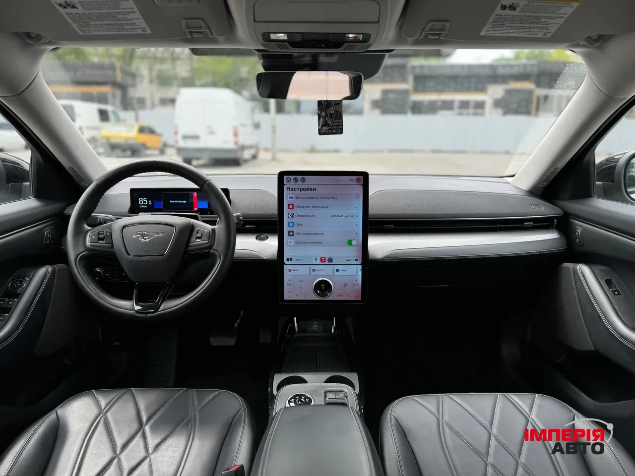 Ford Mustang Mach-E - фото 24