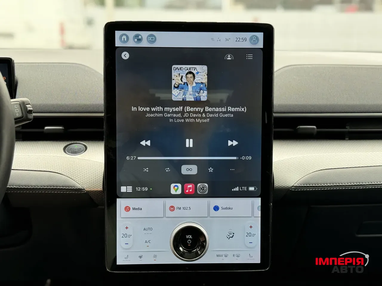 Ford Mustang Mach-E - фото 35