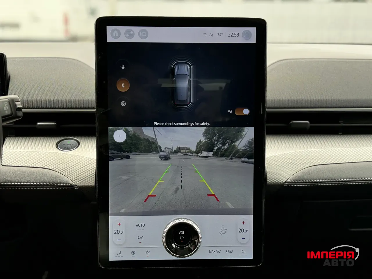 Ford Mustang Mach-E - фото 44