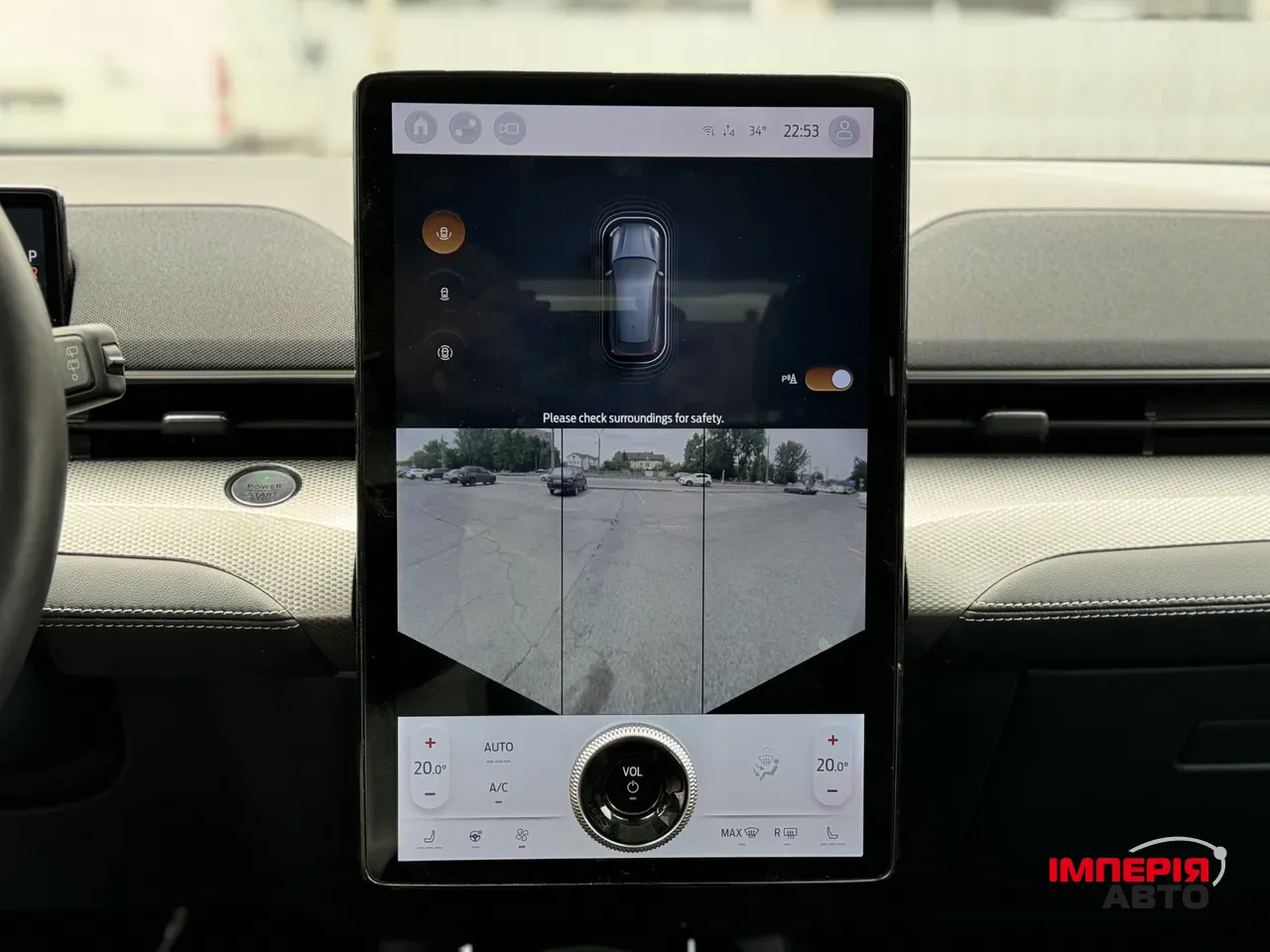 Ford Mustang Mach-E - фото 43