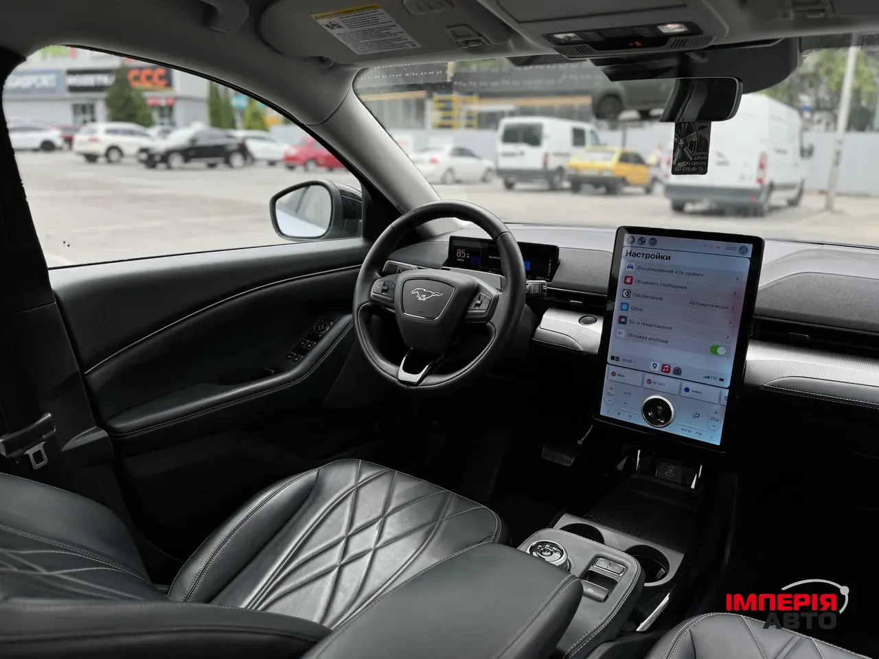 Ford Mustang Mach-E - фото 26