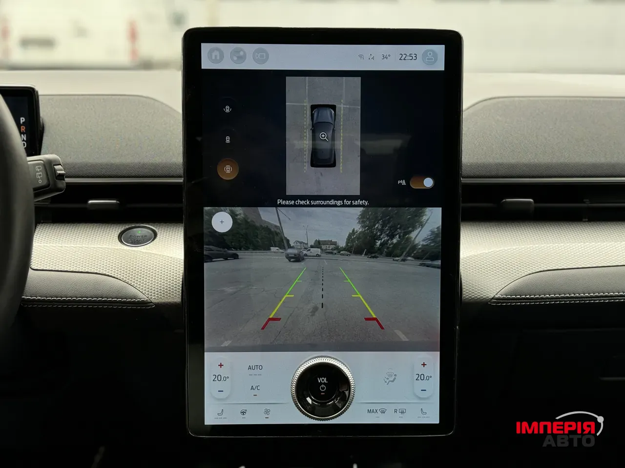 Ford Mustang Mach-E - фото 45