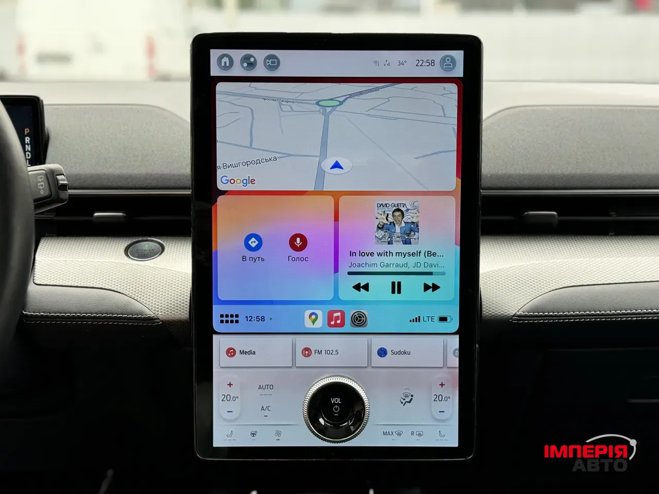 Ford Mustang Mach-E - фото 34