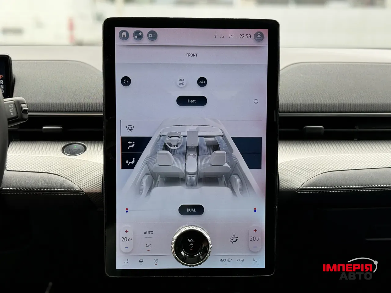 Ford Mustang Mach-E - фото 42