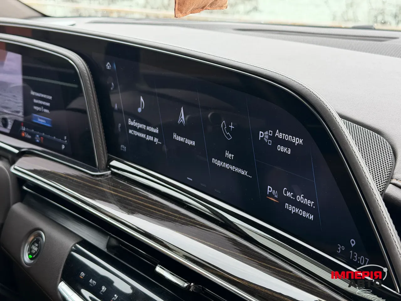 Cadillac Escalade - фото 35