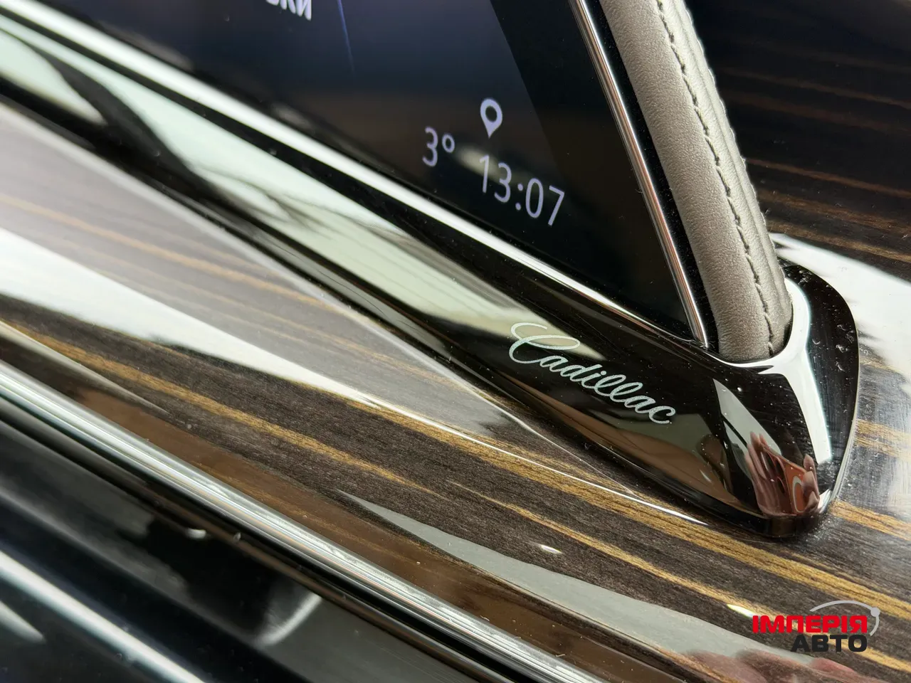 Cadillac Escalade - фото 34