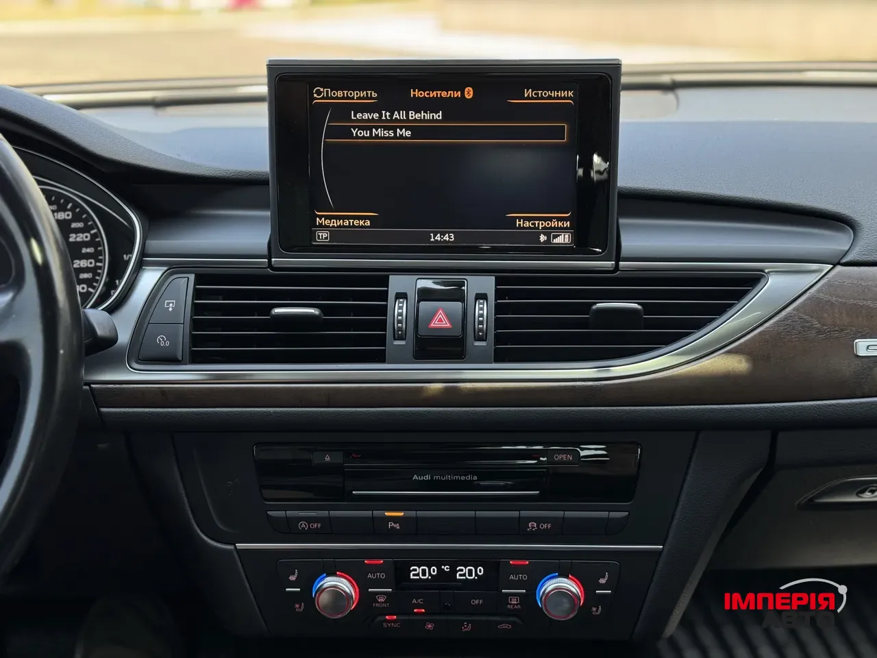 Audi A6 - фото 27