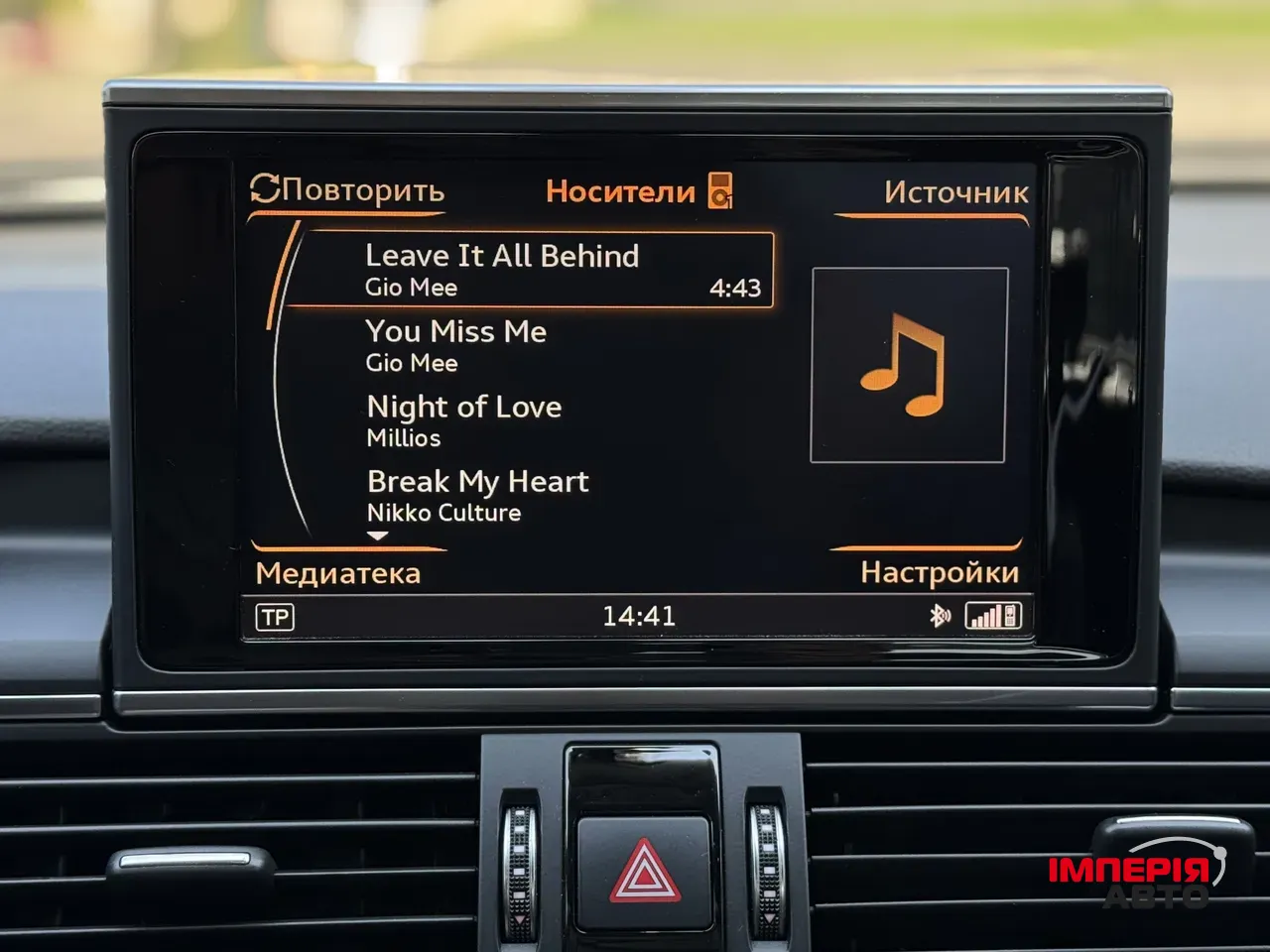 Audi A6 - фото 28