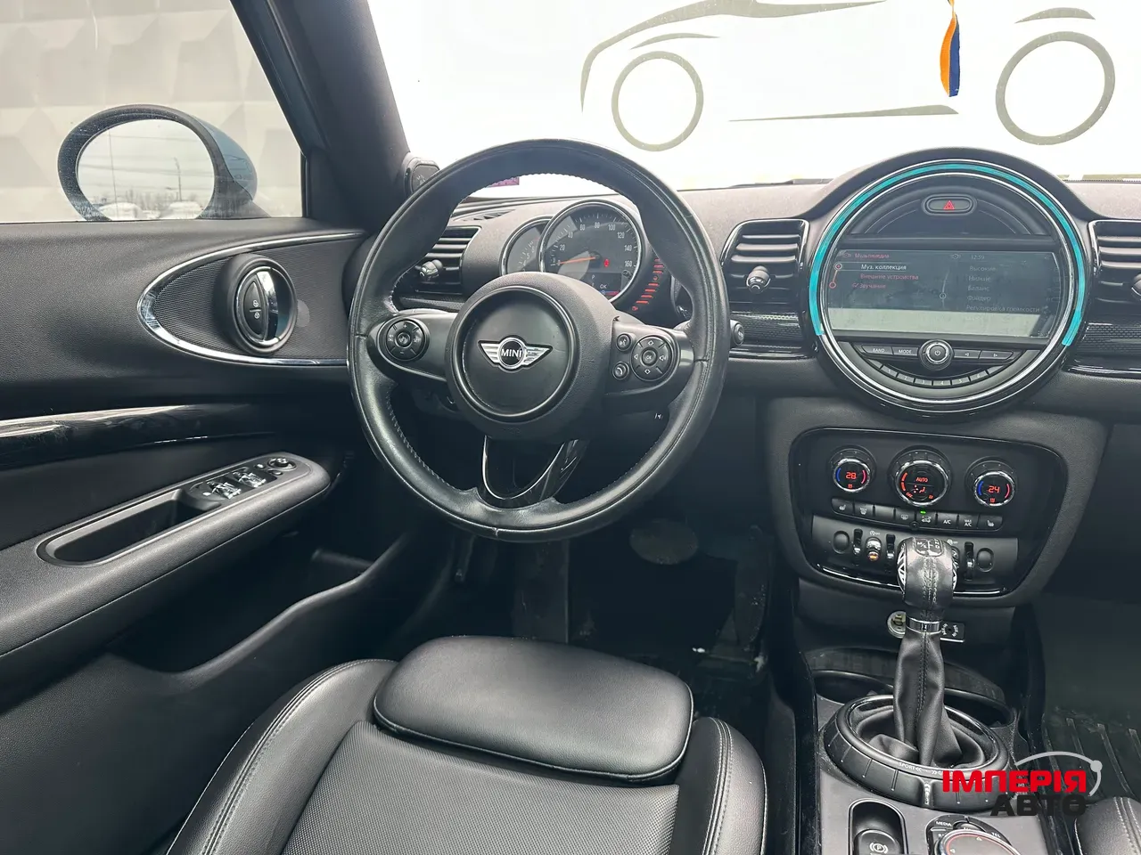 Mini Clubman - фото 23