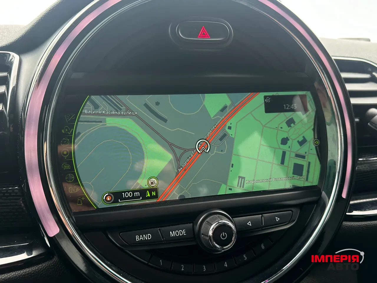 Mini Clubman - фото 31