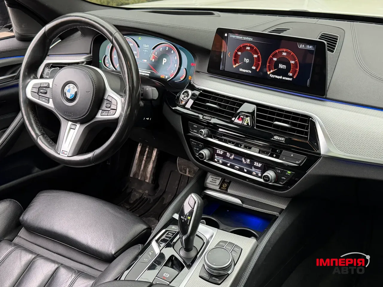 BMW 5 серії - фото 16