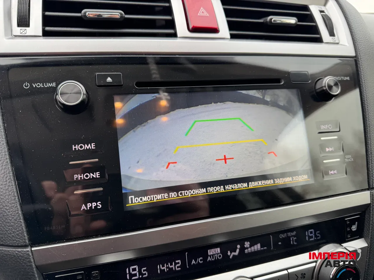 Subaru Outback - фото 25