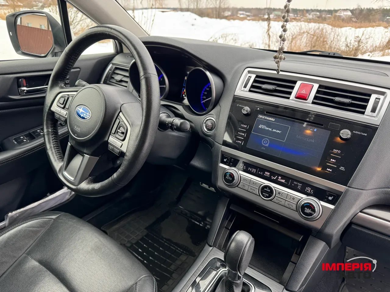 Subaru Outback - фото 15