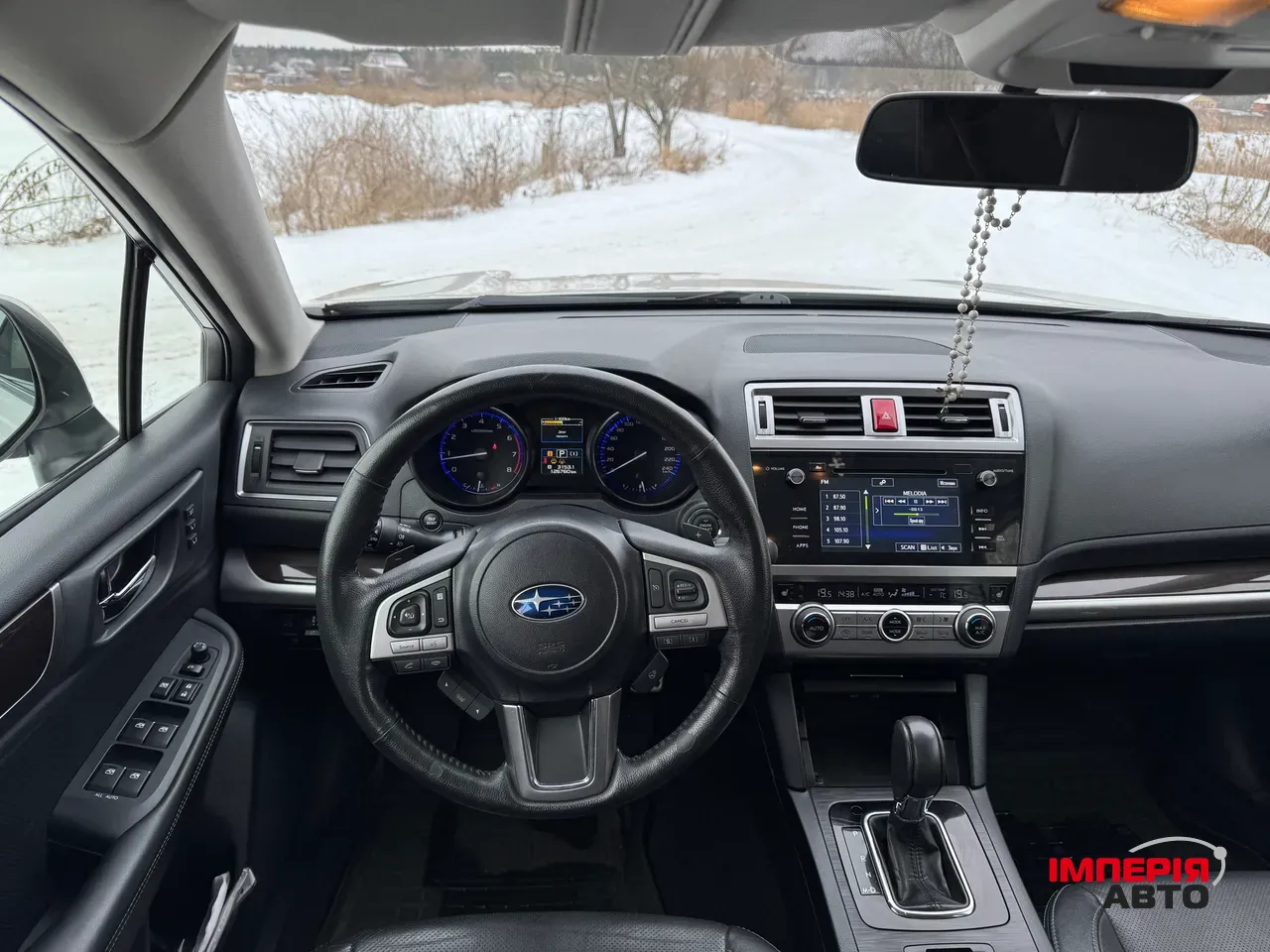 Subaru Outback - фото 12