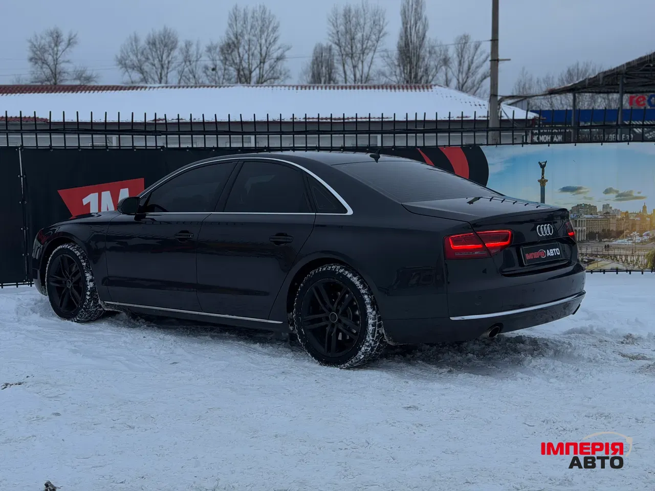 Audi A8 - фото 9