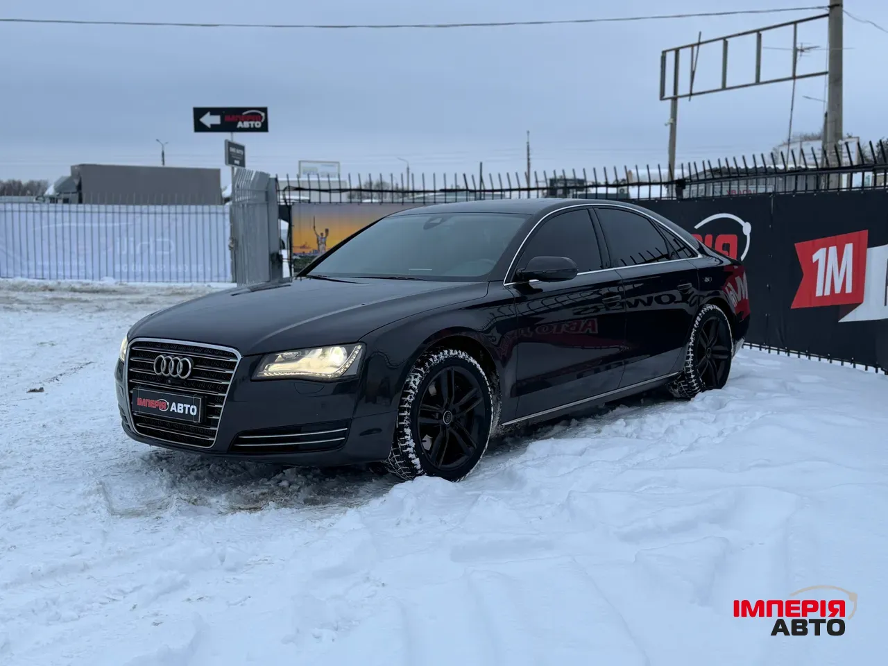 Audi A8 - фото 2