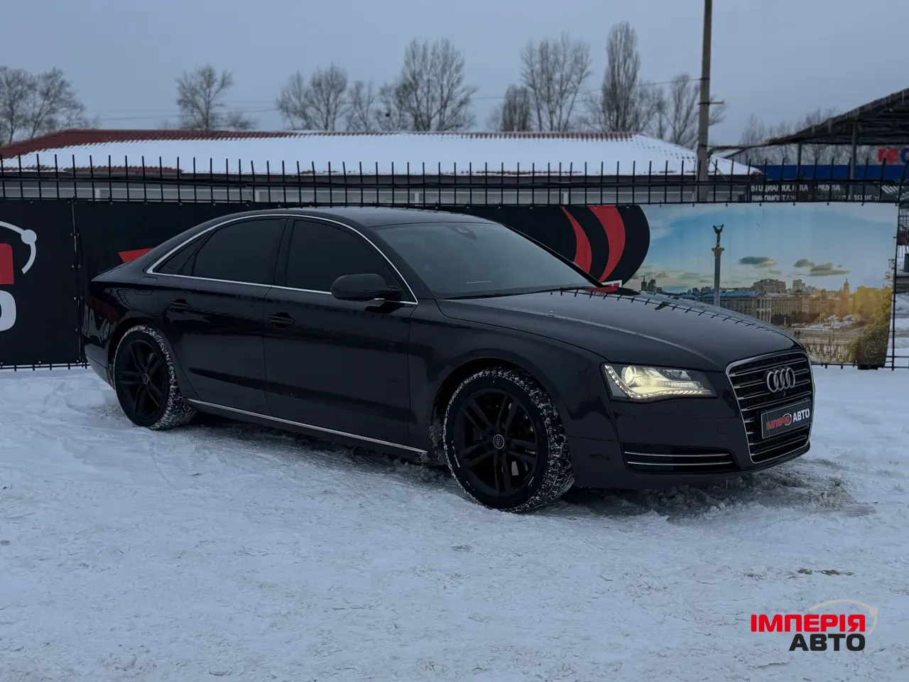Audi A8 - фото 3