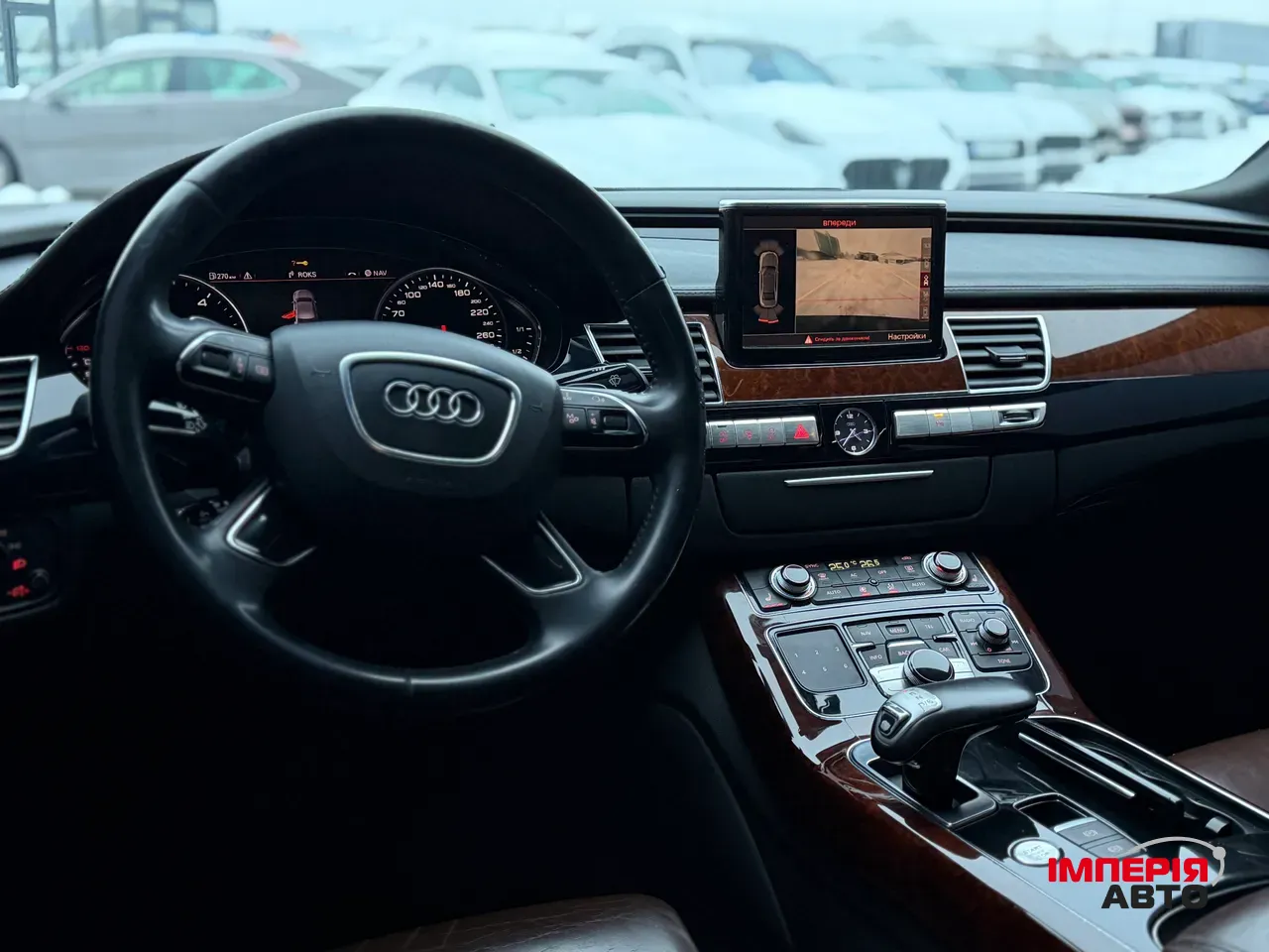 Audi A8 - фото 4