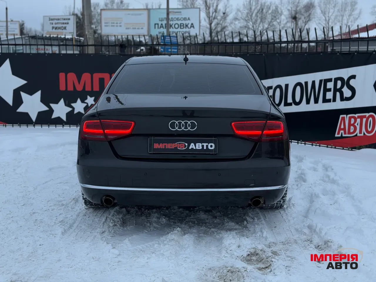 Audi A8 - фото 8