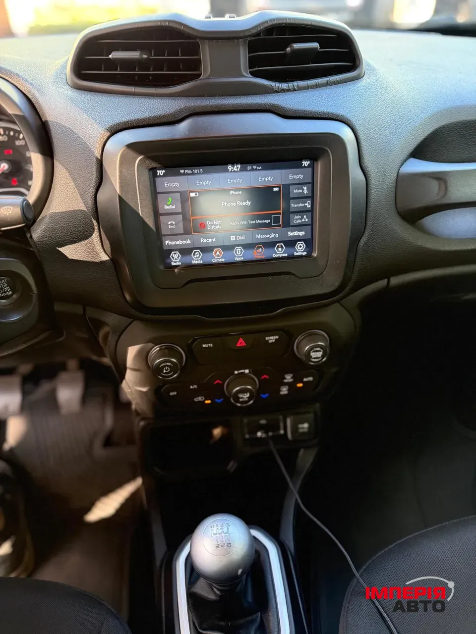 Jeep Renegade - фото 10