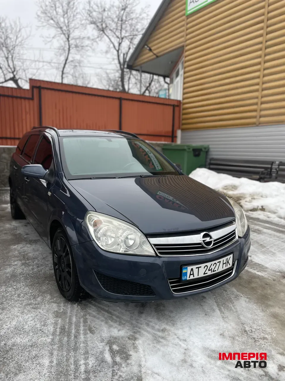 Opel Astra - фото 2