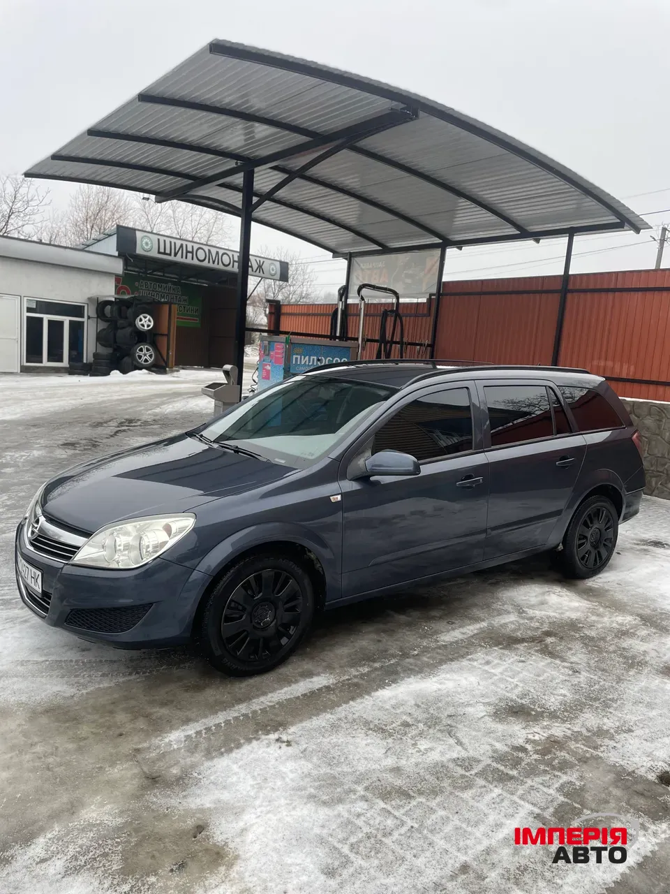 Opel Astra - фото 5