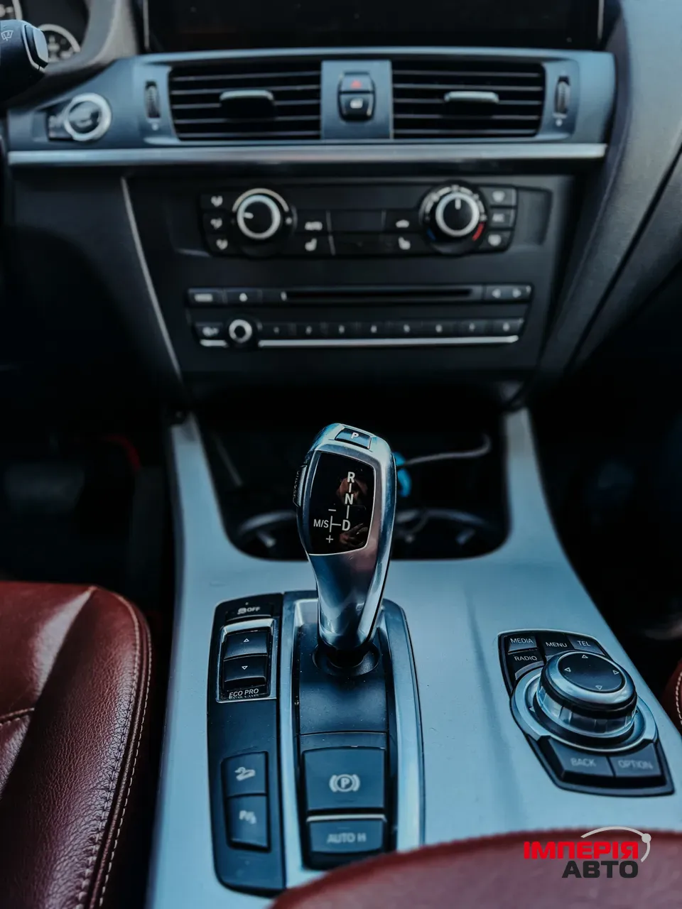 BMW X3 - фото 21