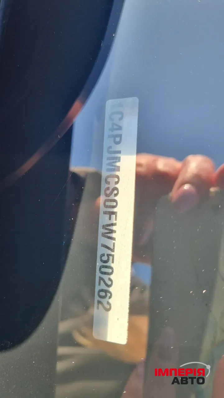 Jeep Cherokee - фото 41