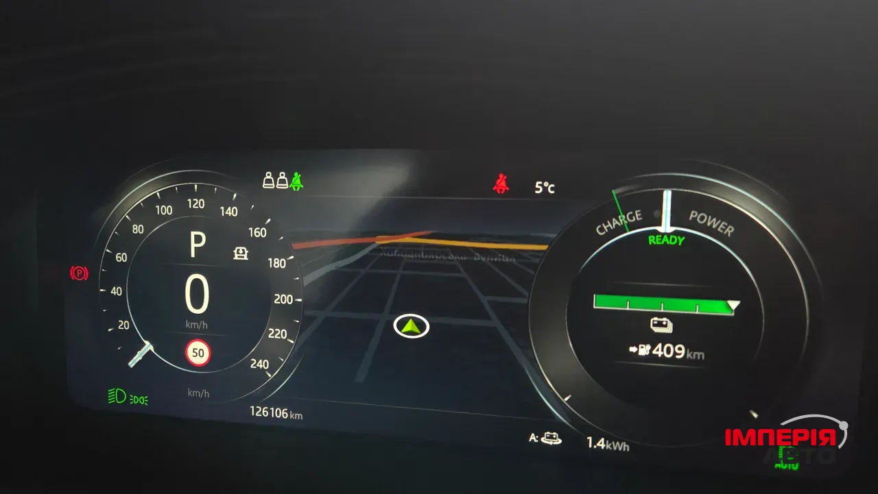 Jaguar I-Pace - фото 36