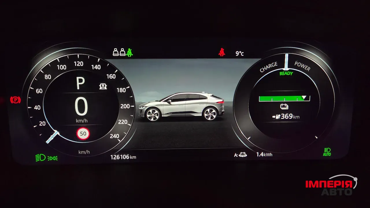 Jaguar I-Pace - фото 32