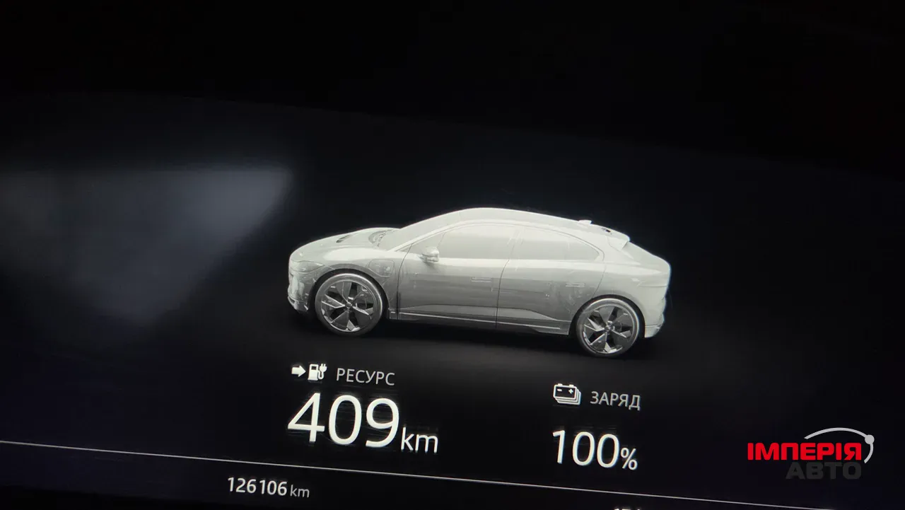 Jaguar I-Pace - фото 34