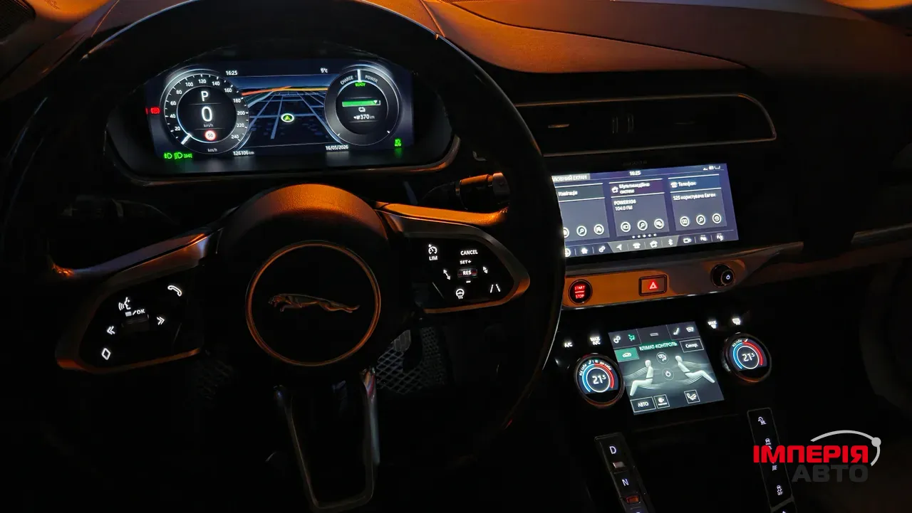 Jaguar I-Pace - фото 31