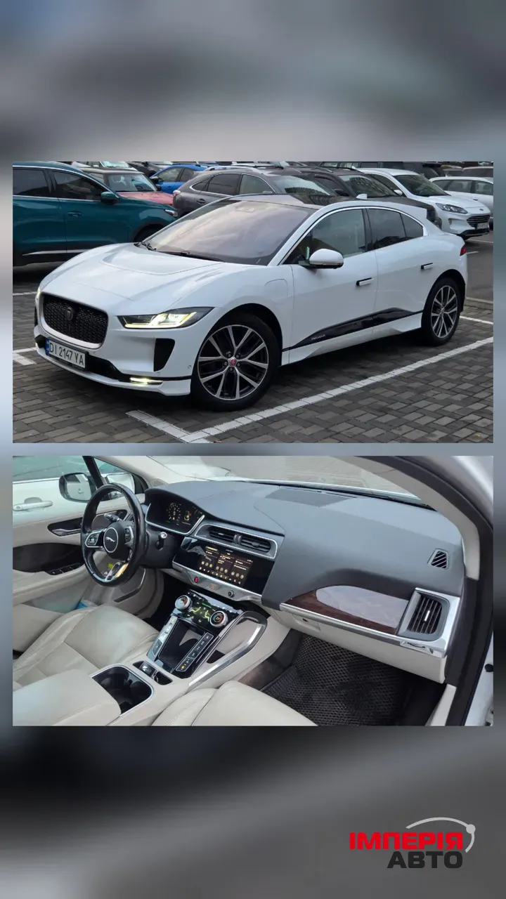 Jaguar I-Pace - фото 1