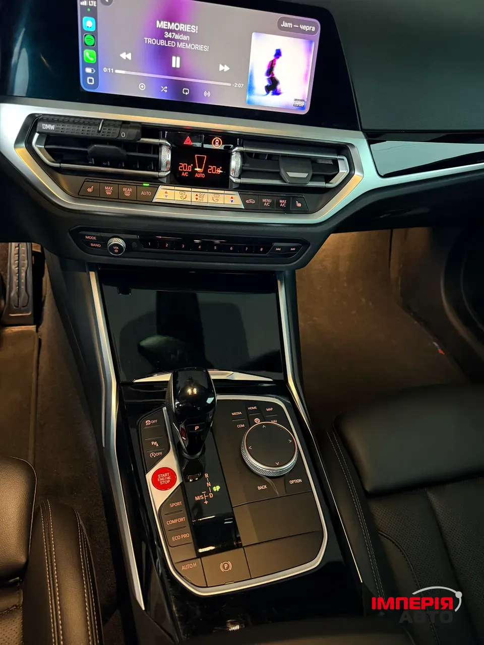 BMW 2 серії - фото 9