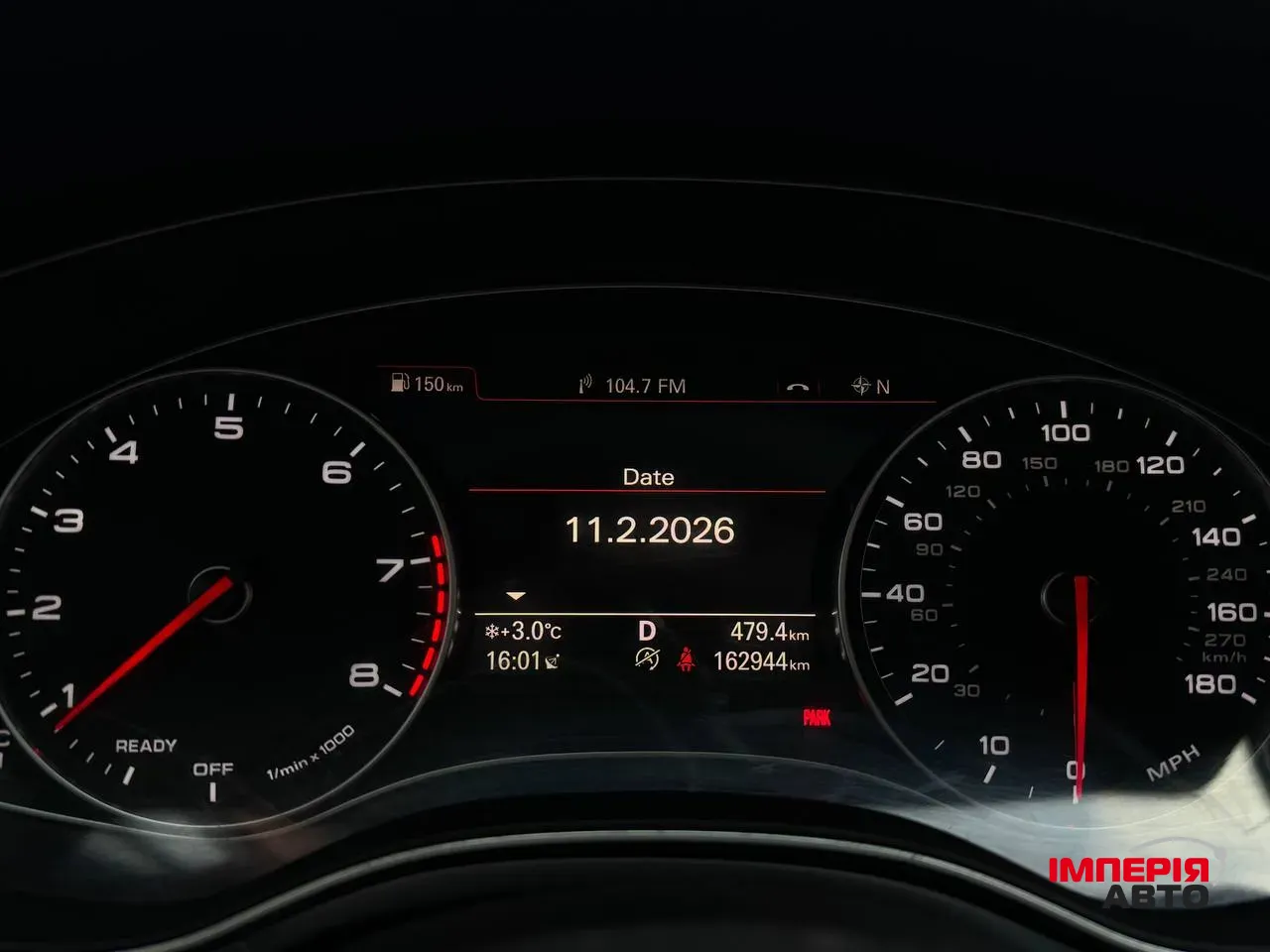 Audi A6 - фото 32