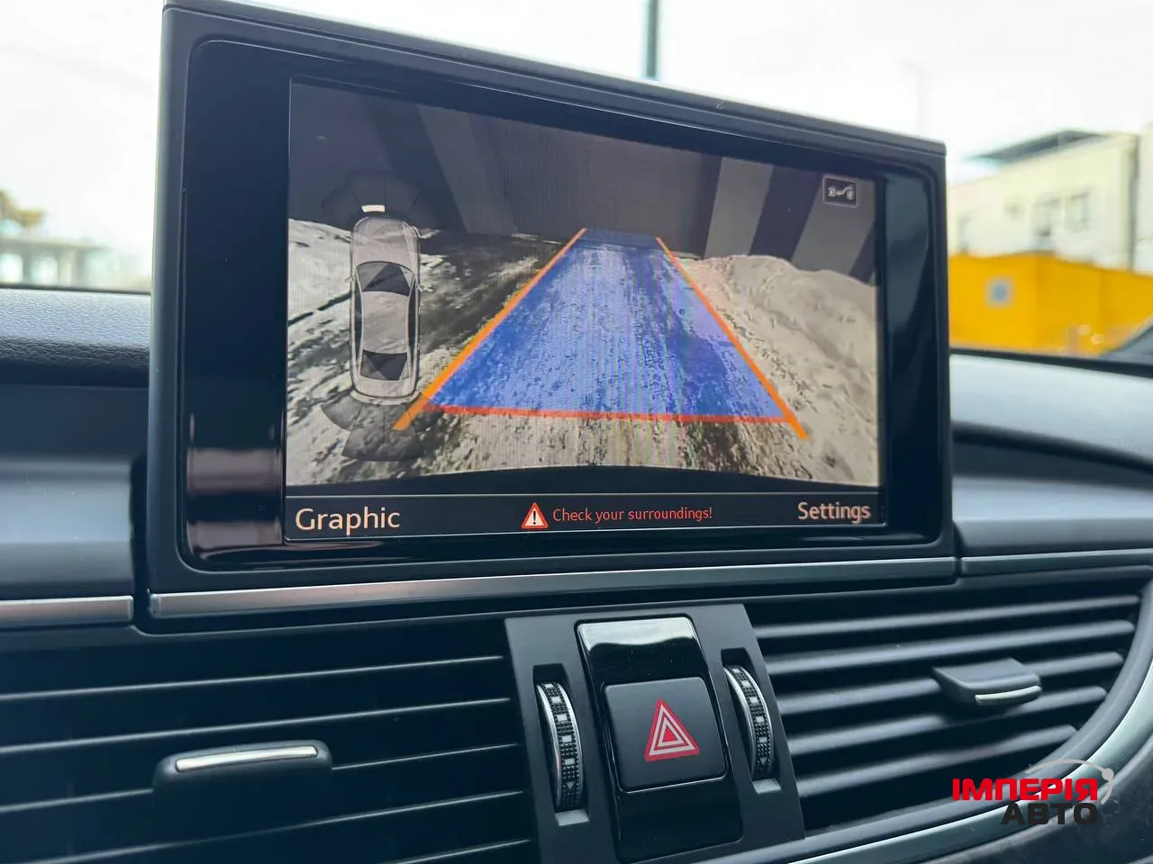 Audi A6 - фото 33